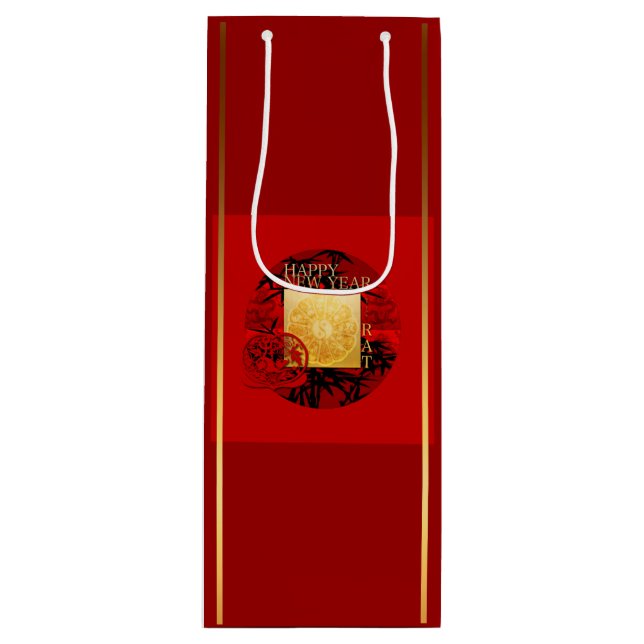 Zodiac Yin Yang Bamboo Chinese Rat Year 2020 WGB Wine Gift Bag (Front)