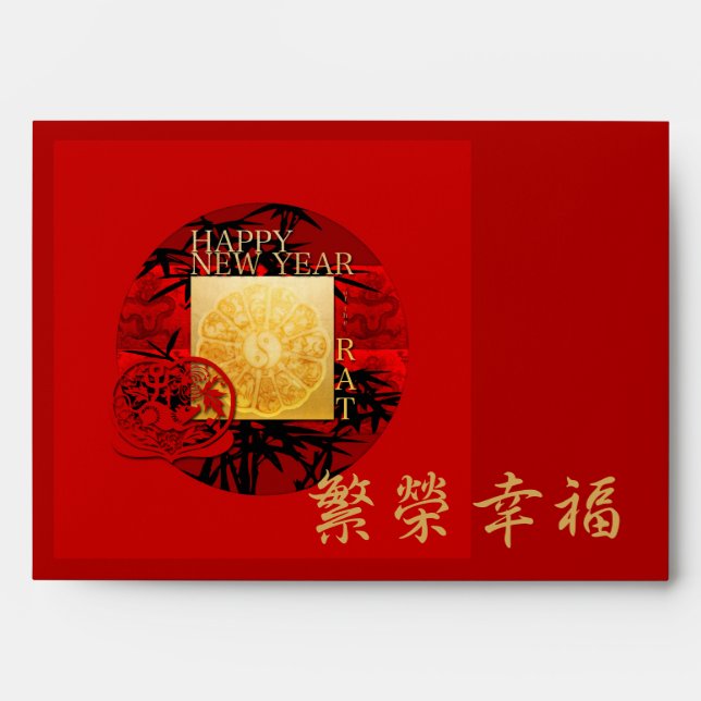 Zodiac Yin Yang Bamboo Chinese Rat Year Red Env Envelope (Front)