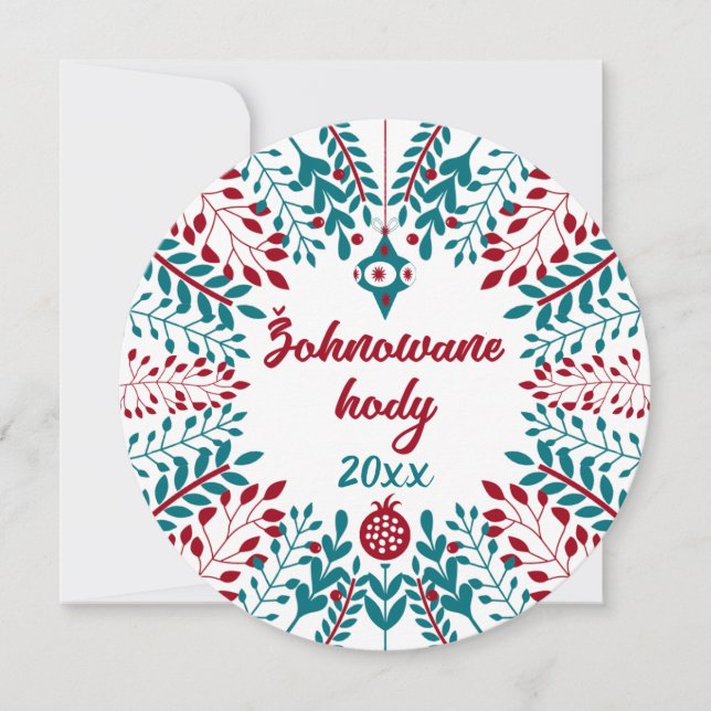 Žohnowane hody, Upper Sorbian Christmas Greeting Holiday Card (Front)