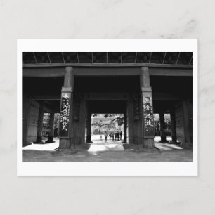 Zojo-ji Temple: Tokyo Postcard