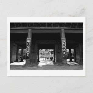 Zojo-ji Temple: Tokyo Postcard
