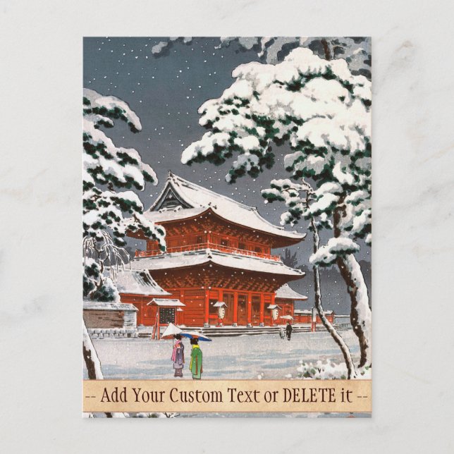 Zojoji Temple in Snow Tsuchiya Koitsu winter scene Postcard (Front)