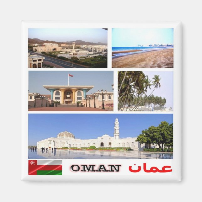 zOM006 i love OMAN mosaic, Asia, Fridge Magnet (Front)