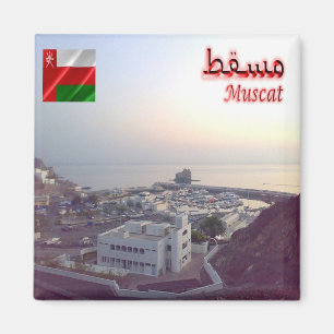 zOM011 Boat Club MASCATE, Oman, Asia, Fridge Magnet
