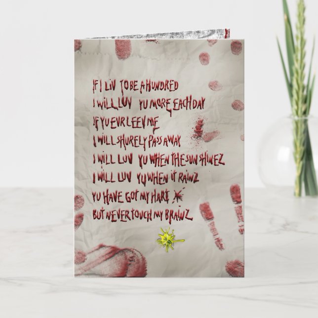 zombie love holiday card (Front)
