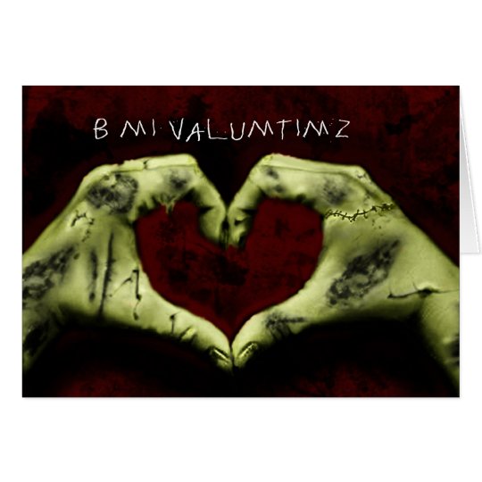 zombie valentine card