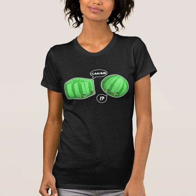 zomg why are you SQUARE? T-Shirt (Front)
