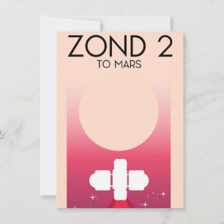 Zond 2 Space Art. Invitation