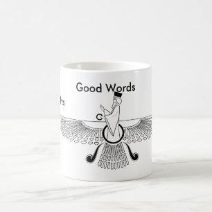 Zoroastrian Coffee Mug