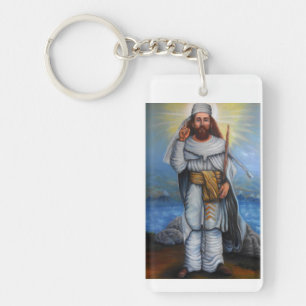 Zoroastrian Keychain