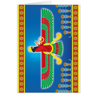 Zoroastrian Persian Faravahar