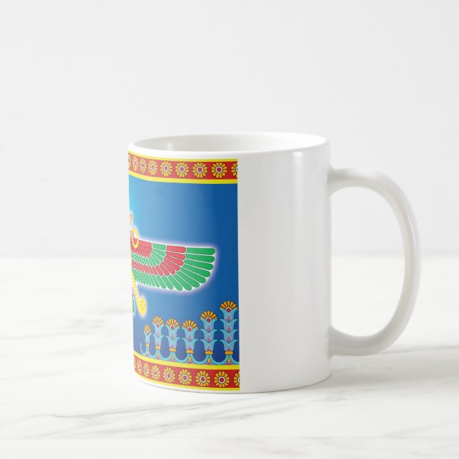 Zoroastrian Persian Faravahar Coffee Mug (Right)