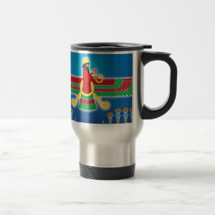 Zoroastrian Persian Faravahar Travel Mug
