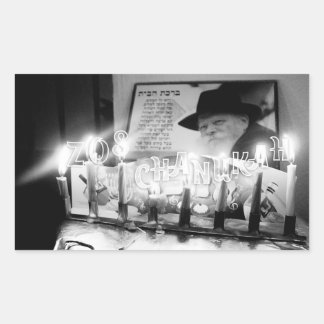 Zos Chanukah. Lubavitcher Rebbe. Chabad Hanukkah Rectangular Sticker