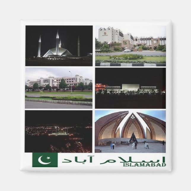 zPK003 collage of ISLAMABAD, Pakistan Asia, Fridge Magnet (Front)