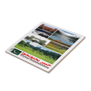 zPK006 SARHAD Khyber Pakhtunkhwa, Pakistan, Tile