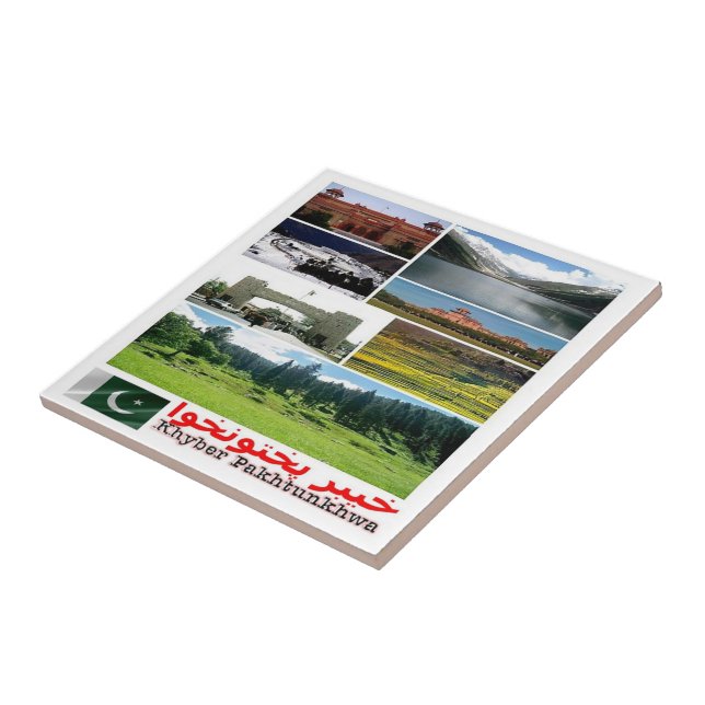 zPK006 SARHAD Khyber Pakhtunkhwa, Pakistan, Tile (Side)