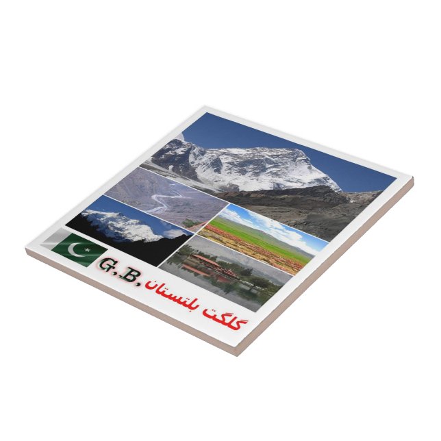zPK007 GILGIT–BALTISTAN, Pakistan, Asia,  Tile (Side)