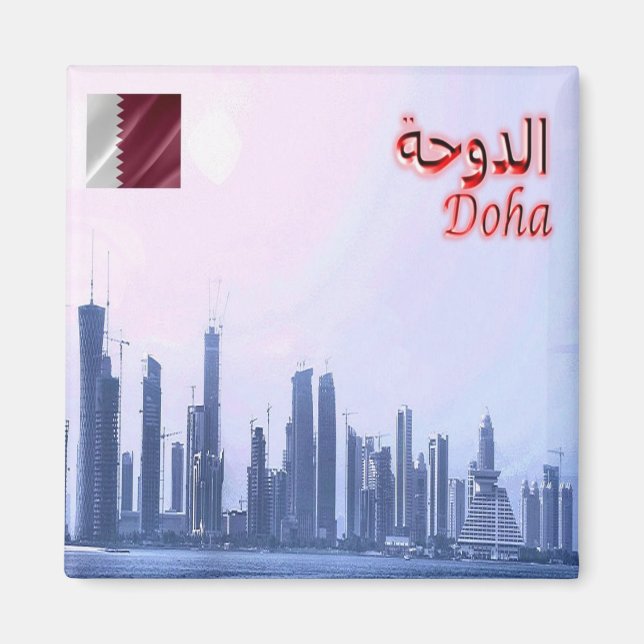 zQA006 DOHA, Qatar, Asia, Fridge Magnet (Front)