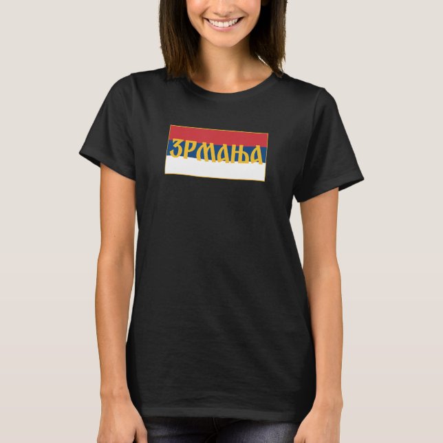 Zrmanja Reka Republika Srpska Krajina RSK Srpska Z T-Shirt (Front)