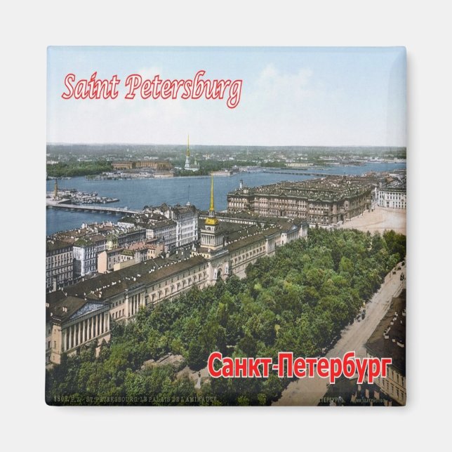 zRU010  SAINT PETERSBURG, Russia, Europe, Fridge Magnet (Front)