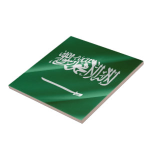 zSA002 waving Saudi FLAG Saudi Arabia, Tile