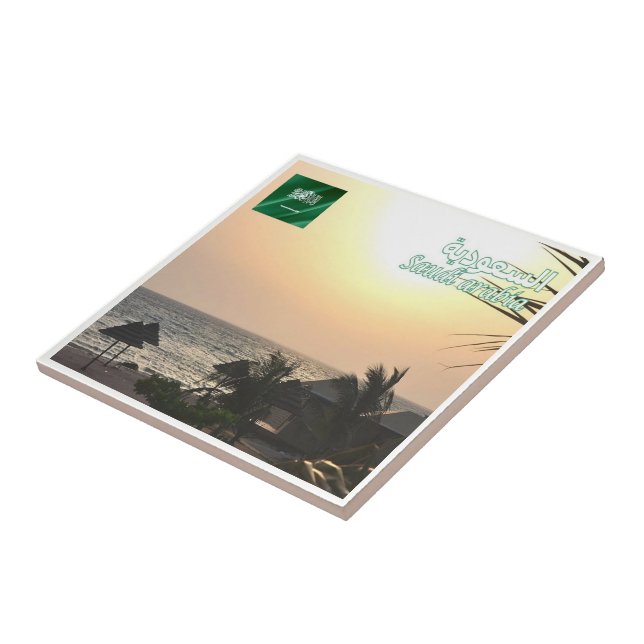 zSA006 FARASAN ISLAND, Saudi Arabia, Tile (Side)