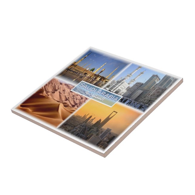 zSA008 MEDINA Mosque of the Prophet, Saudi Arabia, Tile (Side)