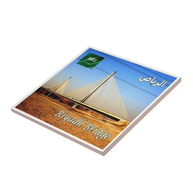 zSA015 bridge in RIYADH, Saudi Arabia, Tile (Side)