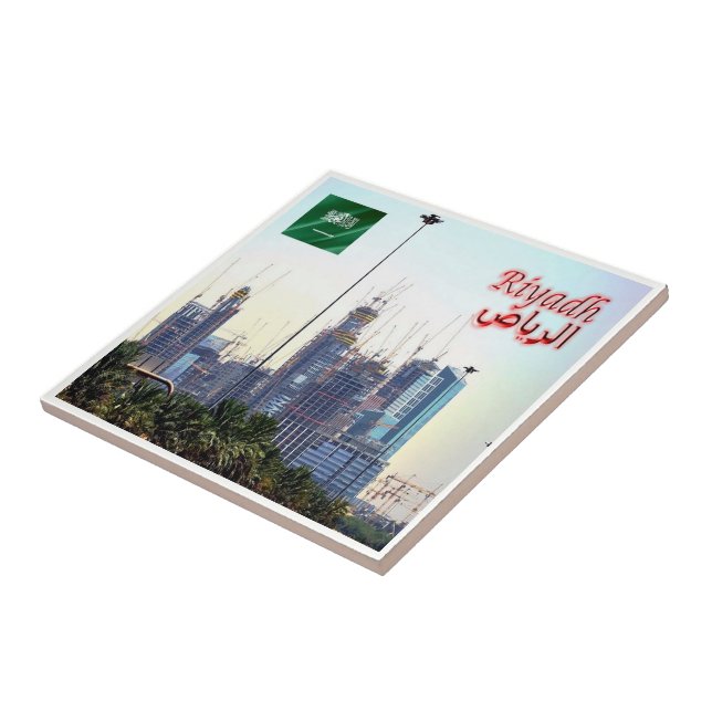 zSA016 KING ABDULLAH FINANCIAL DISTRICT, Tile (Side)