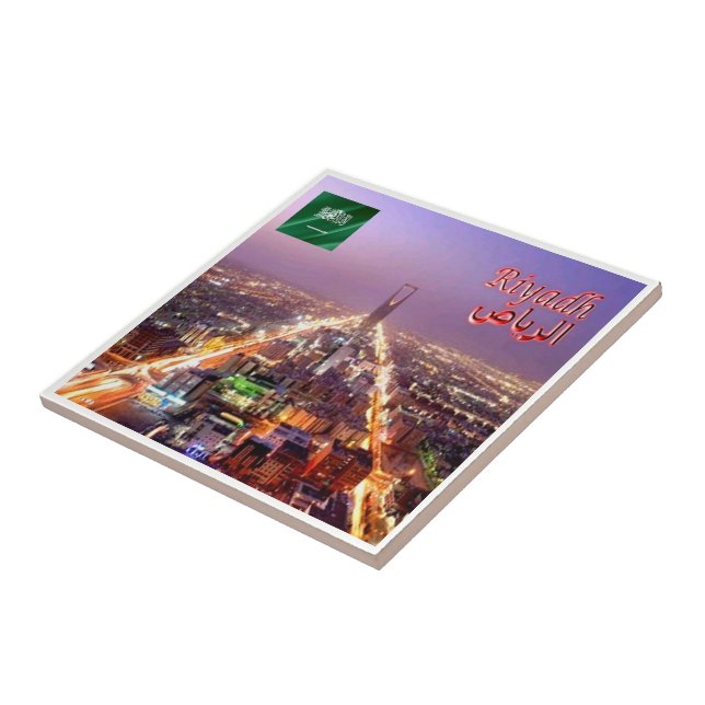 zSA019 panorama of RIYADH, Saudi Arabia, Tile (Side)