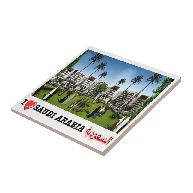 zSA020 i love QASRKHOZAM Saudi Arabia Asia, Tile (Side)