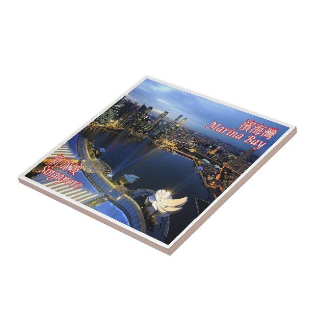 zSG008 SINGAPORE skyline LION CITY, Asia, Tile (Side)