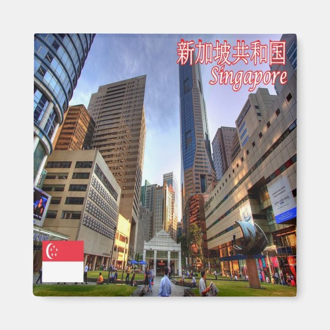 zSG012 SINGAPORE Raffles Place LION CITY, Fridge Magnet (Front)