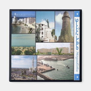 zSO006 MOGADISHU, Somalia, Africa, Fridge Magnet