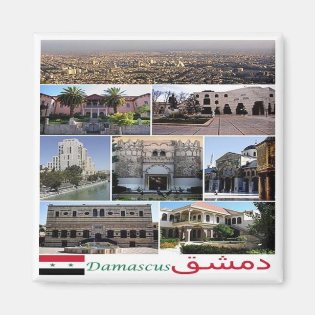 zSY004 collage of DAMASCUS, Syria, Asia, Fridge Magnet (Front)
