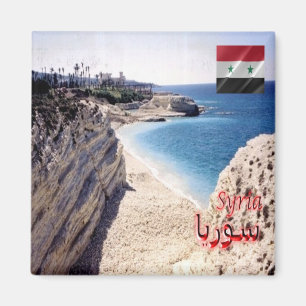 zSY007 BURJ ISLAM, Syria, Asia, Fridge Magnet