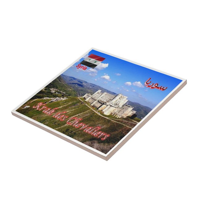zSY009 view of KRAK DES CHEVALIERS, Syria, Tile (Side)