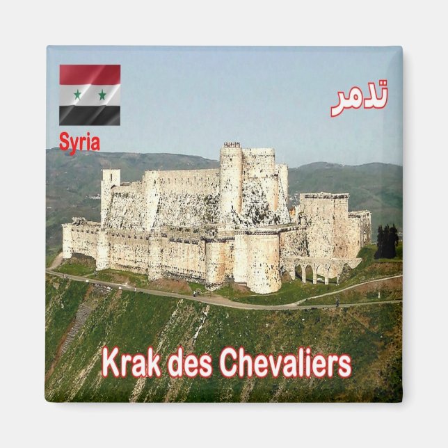 zSY010 panorama KRAK DES CHEVALIERS, Syria, Fridge Magnet (Front)
