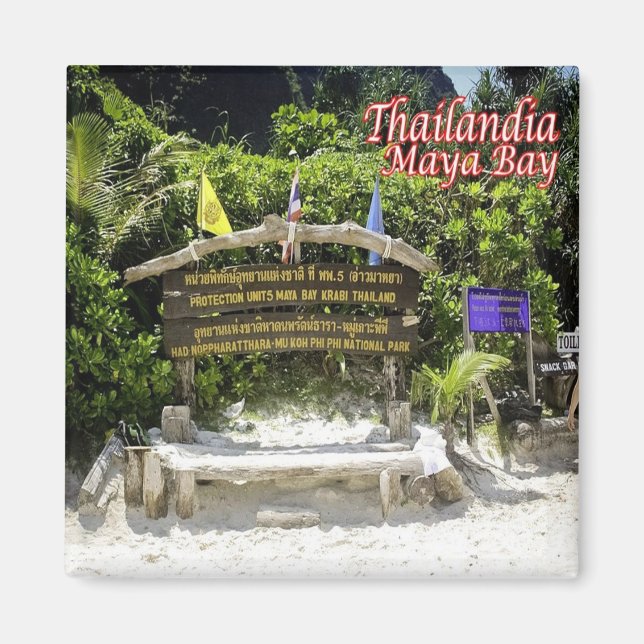 zTH023 MAYA BAY in Krabi coast, Thailand, Fridge Magnet (Front)