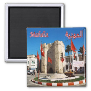 zTN012 MAHDIA, Tunisia, Africa, Fridge Magnet