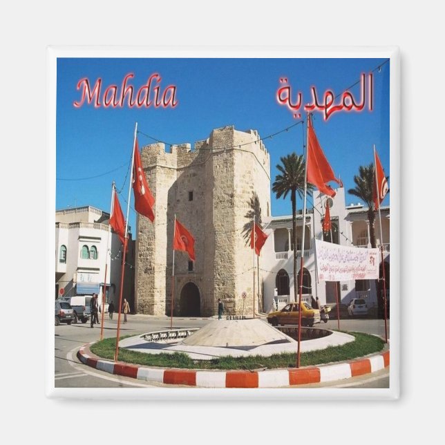 zTN012 MAHDIA, Tunisia, Africa, Fridge Magnet (Front)
