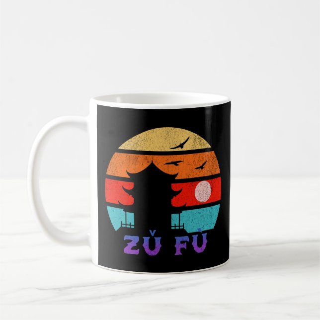 Zǔ fù Retro Sunset Ocean Grandfather Coffee Mug (Left)