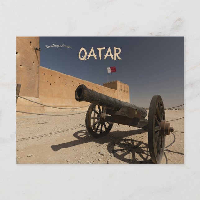 Zubara Fort Qatar Postcard (Front)