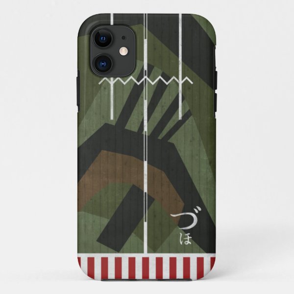 Japanese iPhone Cases & Covers Zazzle.co.uk