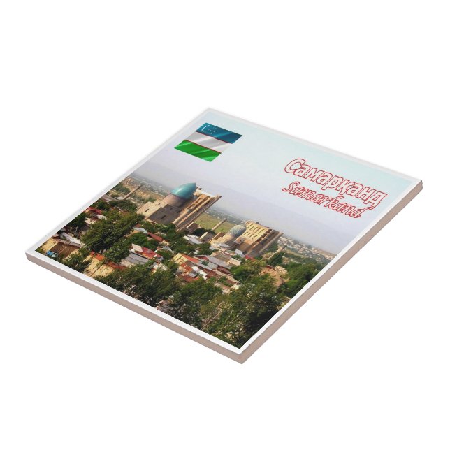 zUZ004 SAMARKAND, Uzbekistan, Asia, Tile (Side)